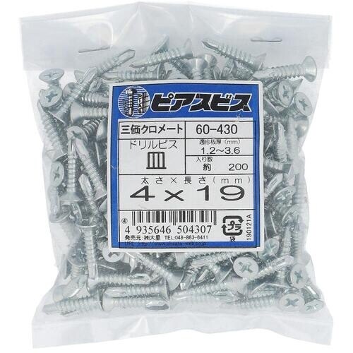 ngr`sn@sAXrXMSwPXiQOOj