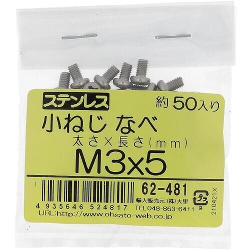 ngr`sn@XeX˂lRwTiTOj