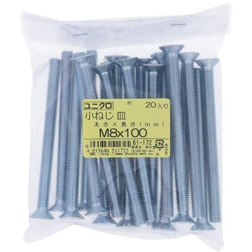 ngr`sn@jN˂MlWwPOOiQO