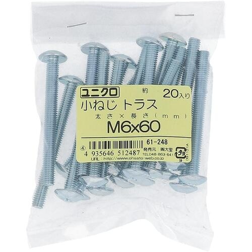 ngr`sn@jN˂gXlUwUOiQO