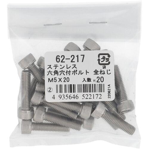 ngr`sn@XeXUpt{glTwQOi