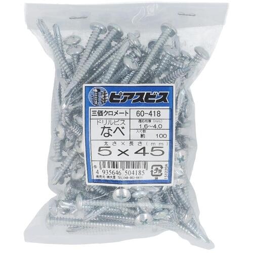 ngr`sn@sAXrXTwSTiPOOj