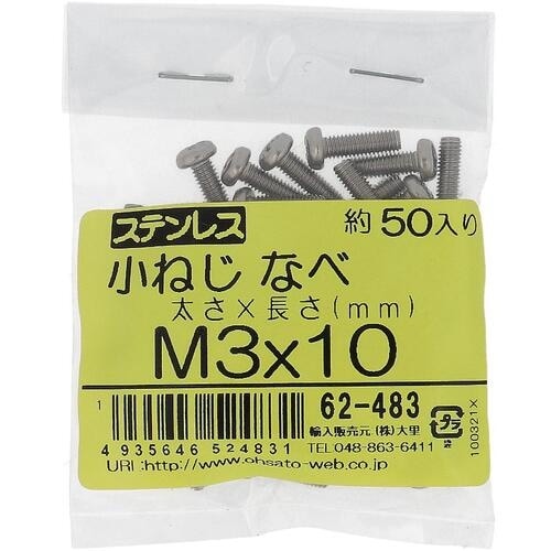 ngr`sn@XeX˂lRwPOiTO