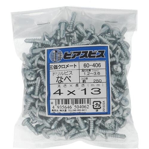 ngr`sn@sAXrXSwPRiQTOj