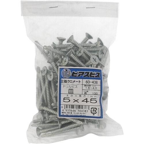 ngr`sn@sAXrXMTwSTiPOOj