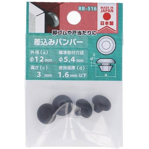 ngr`sn@doclop[qa|TPU