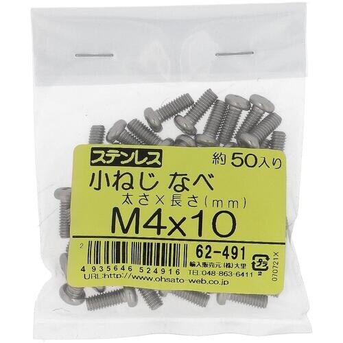 ngr`sn@XeX˂lSwPOiTO