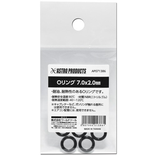 AXgv_Nc@`o@nO@VDO~QDO