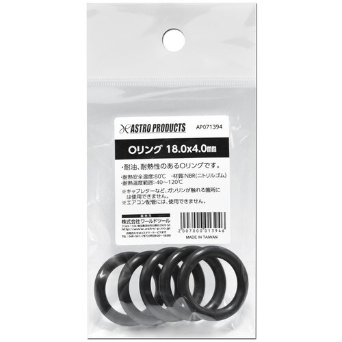 AXgv_Nc@`o@nO@PWDO~SD