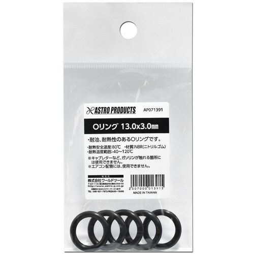 AXgv_Nc@`o@nO@PRDO~RD