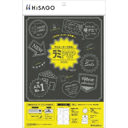 ghr`fn@bo[t@~ono@MUMU