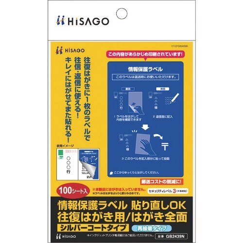 ghr`fn@ی색x@\蒼nj@