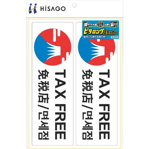 ghr`fn@s^OXebJ[@s`weqdd