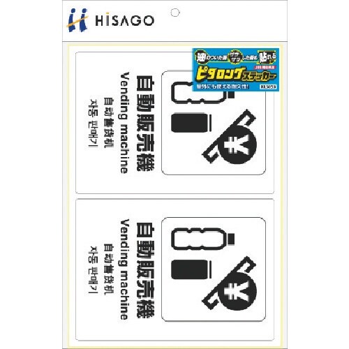 ghr`fn@s^OXebJ[@̔@@`