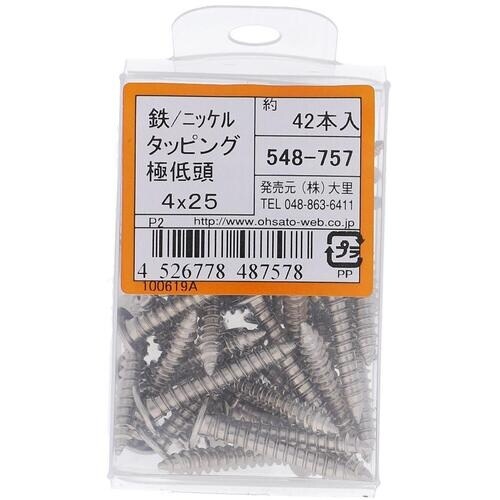 ngr`sn@SjbPbLɒᓪ^bsOSw