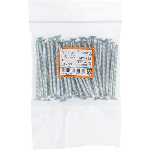 ngr`sn@jNhrXMSwUOiTO