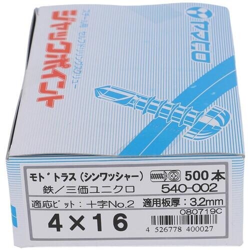 ngr`sn@WbN|CghgXSwPUi