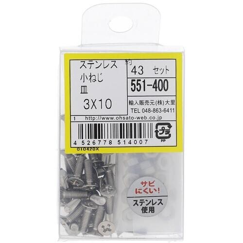 ngr`sn@XeX˂ZbgMlRwPO