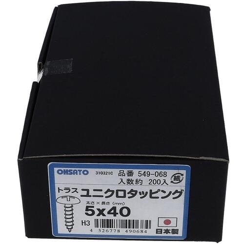 ngr`sn@jN^bsOgXTwSOiQ