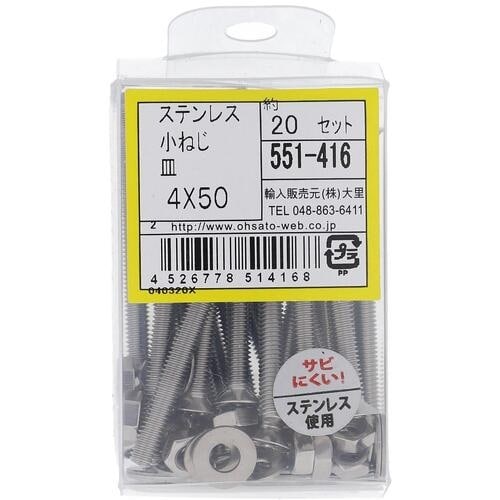 ngr`sn@XeX˂ZbgMlSwTO