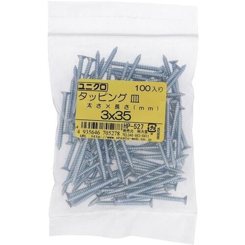 ngr`sn@jN^bsOMRwRTiPOO