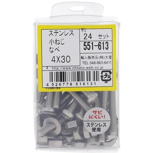 ngr`sn@XeX˂ZbglSwRO