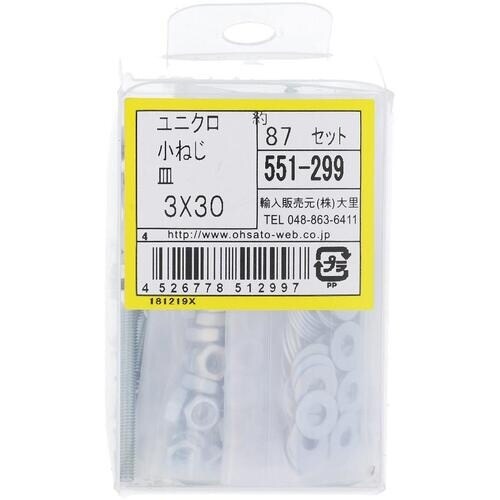 ngr`sn@jN˂ZbgMlRwRO