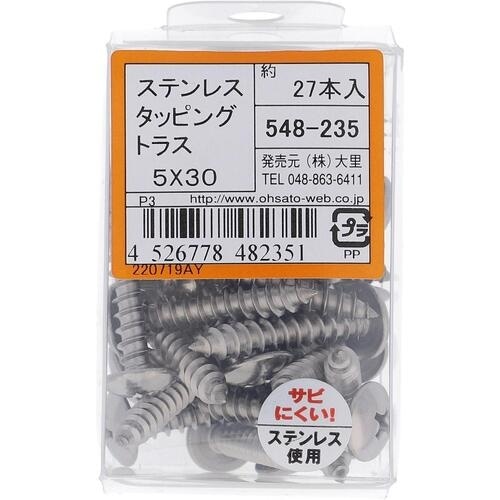 ngr`sn@XeX^bsOgXTwRO