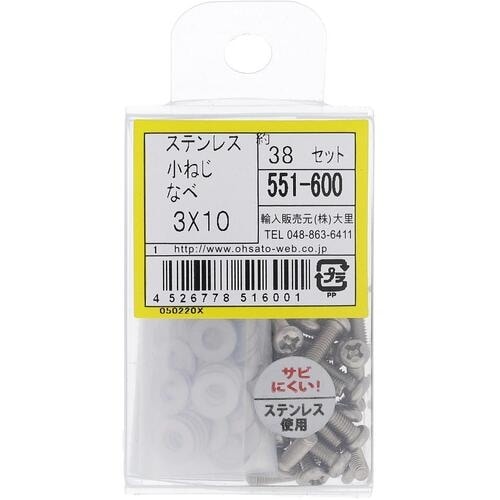 ngr`sn@XeX˂ZbglRwPO