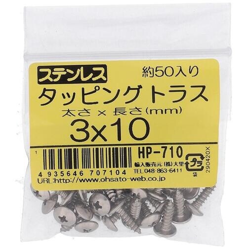 ngr`sn@XeX^bsOgXRwPOi