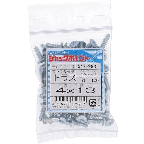 ngr`sn@X^b`WbN|CggXS