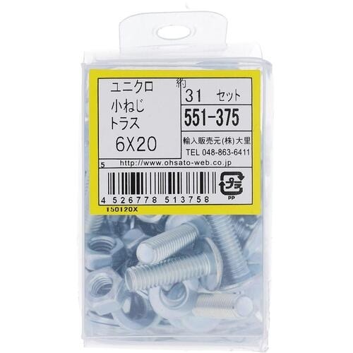 ngr`sn@jN˂ZbggXlUwQO