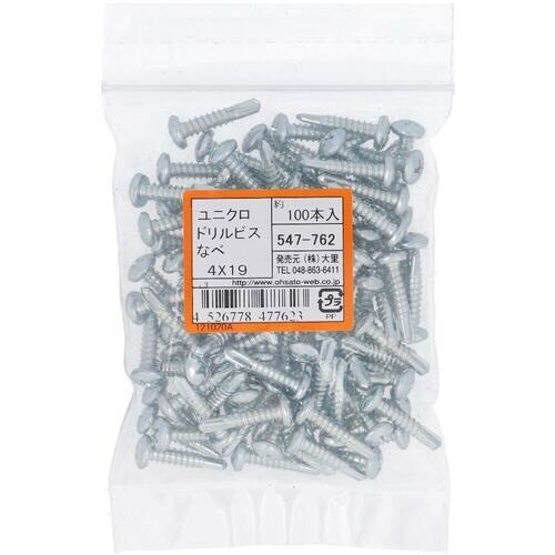 ngr`sn@jNhrXSwPXiPOO