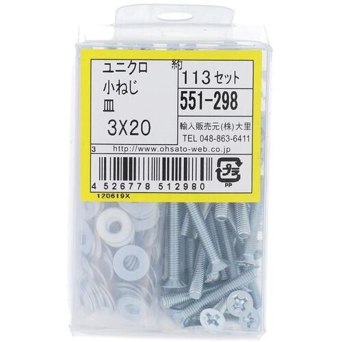 ngr`sn@jN˂ZbgMlRwQO