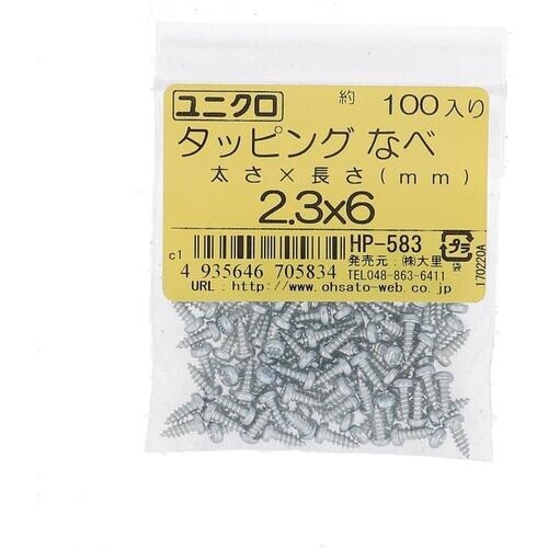 ngr`sn@jN^bsOQDRwUiPO