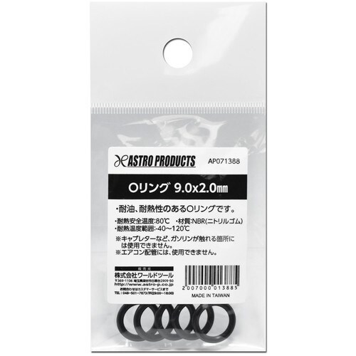 AXgv_Nc@`o@nO@XDO~QDO