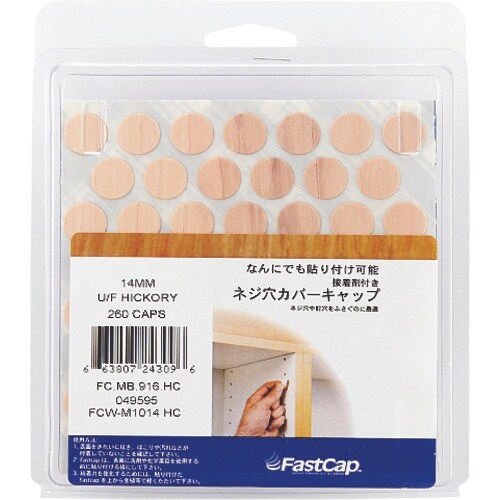 rtf`srtmd@iPQOOSXTXTjebv|