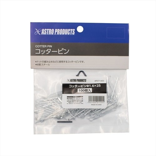 AXgv_Nc@`o@Rb^[s@PDU~