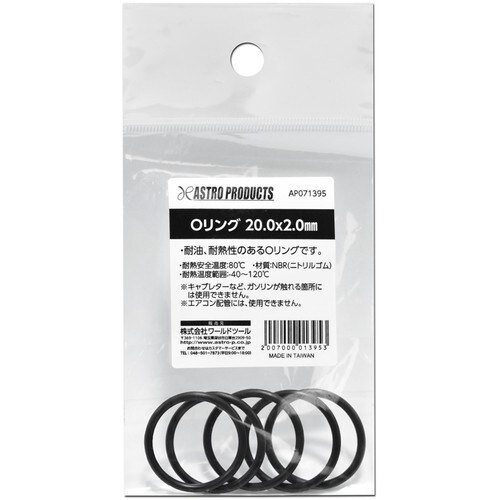 AXgv_Nc@`o@nO@QODO~QD