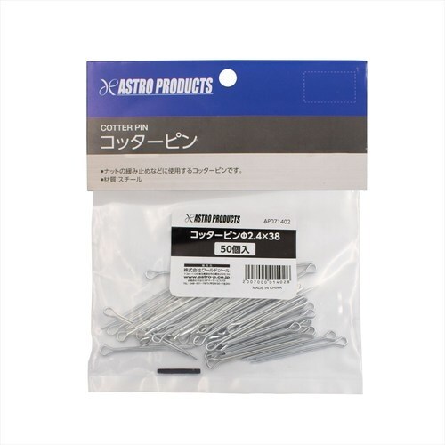 AXgv_Nc@`o@Rb^[s@QDS~