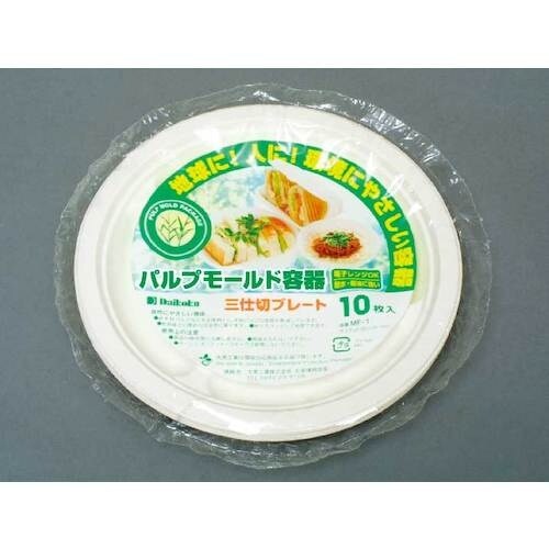 单@[hv[g@Od؁@le|P@POd