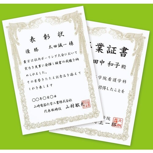 r`mv`@CNWFbgp܏i`SEcj