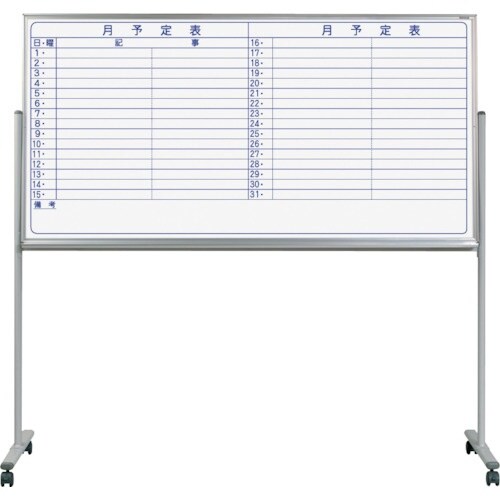 n@Жʋrtz[[zCg\胈R{[h