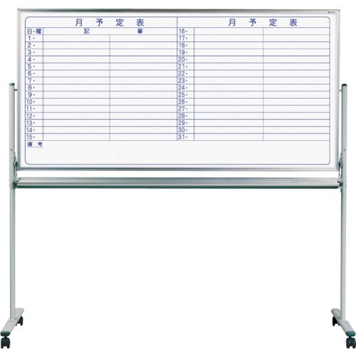 n@ʋrtX`[zCg\胈R{[h