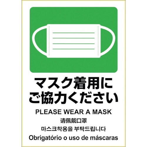 ghr`fn@͂Is^OXebJ[@}X