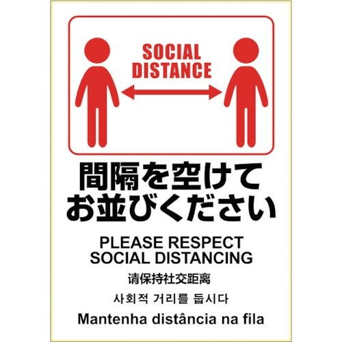 ghr`fn@͂Is^OXebJ[@Ԋu