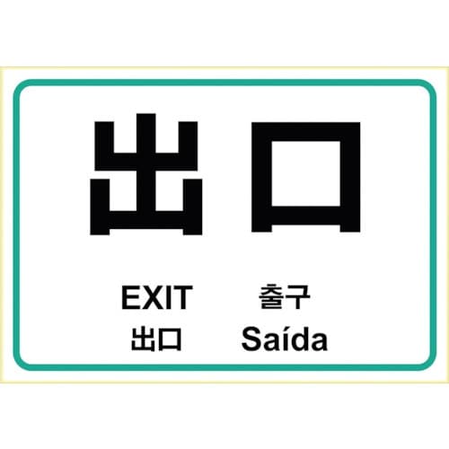 ghr`fn@͂Is^OXebJ[@o