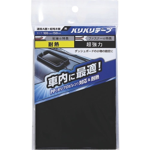 v`jh@ooe[v@aqORX@ԓp@PO