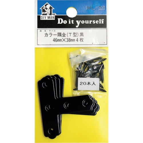 v`jh@J[@s^@lkRQP@N@SU