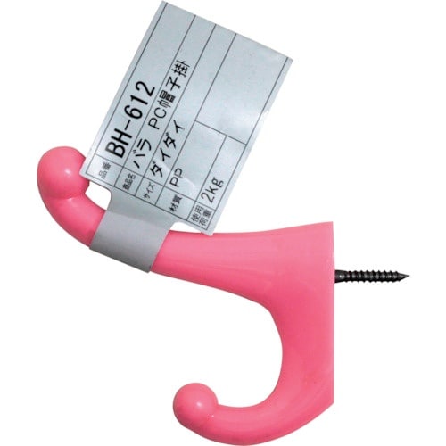 v`jh@o@obXq|@ag|UPQ@_C_C